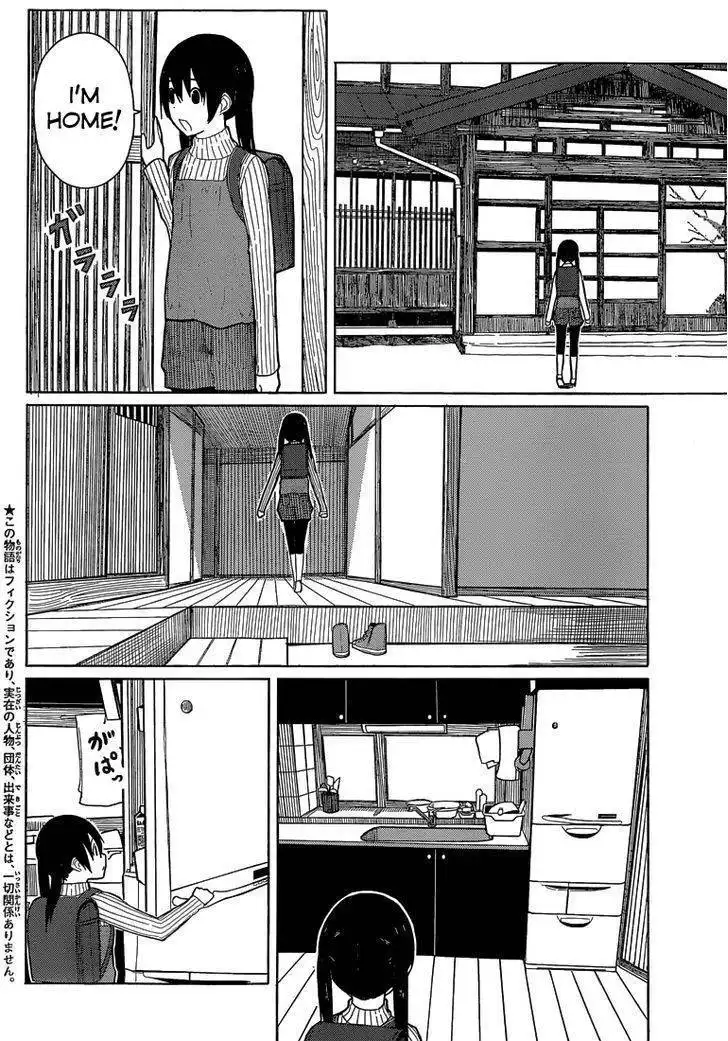 Flying Witch (ISHIZUKA Chihiro) Chapter 5 2